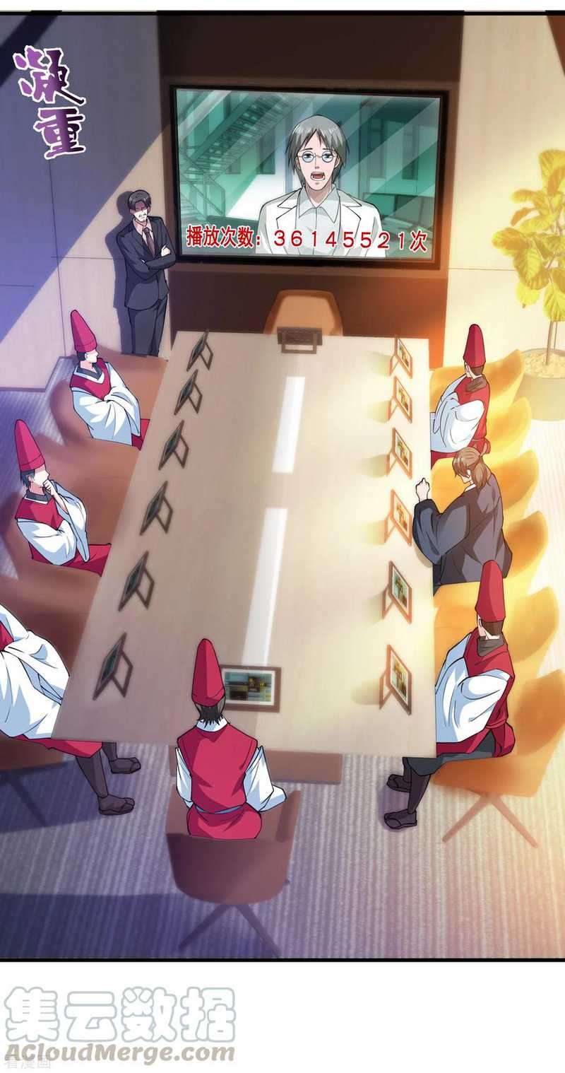 Strongest Divine Doctor Mixed City Chapter 170 Bahasa Indonesia